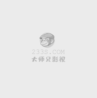 人数之町